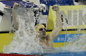 Australian swimmer James Magnussen wins 100m Freestyle final