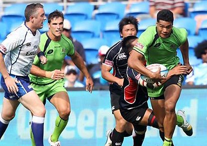 Rugby Sevens' obscure past and bright future