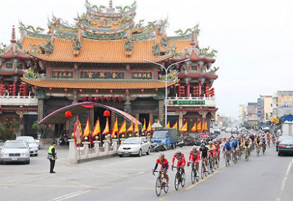 Drapac Professional Cycling Team headed to the UCI 2.1 Tour de Taiwan
