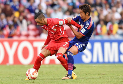 [VIDEO] Japan vs UAE highlights: 2015 Asian Cup Quarter Finals scores, blog