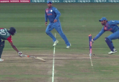 WATCH: How did Bangladesh lose against India?