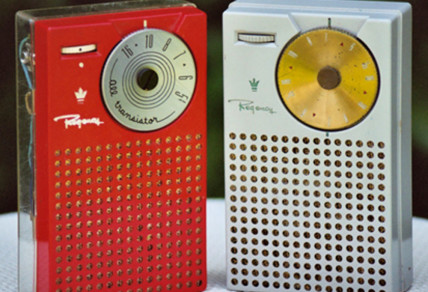 The  transistor radio made its debut in 1954 ( Regency TR-1)