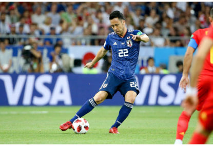 Japan not afraid of Socceroos Asian Cup threat