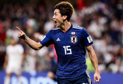 2019 Asian Cup Final live scores, blog: Japan vs Qatar