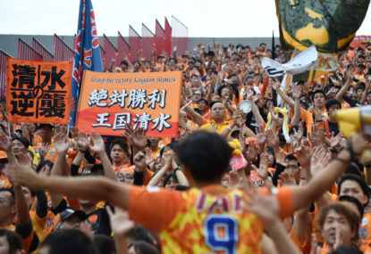 Why we should all pick a J.League team to support this season