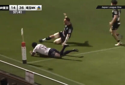 WATCH: Is this meat pie in Japan - which Marika Koroibete finished off - the try of the year?